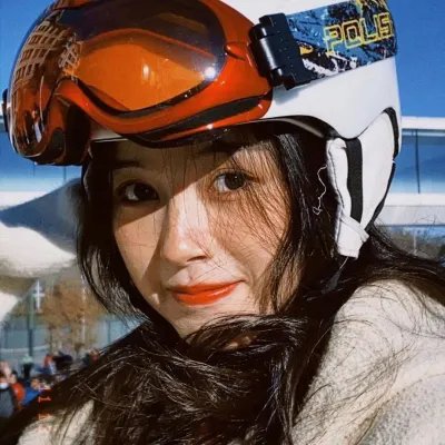你是我的一束光